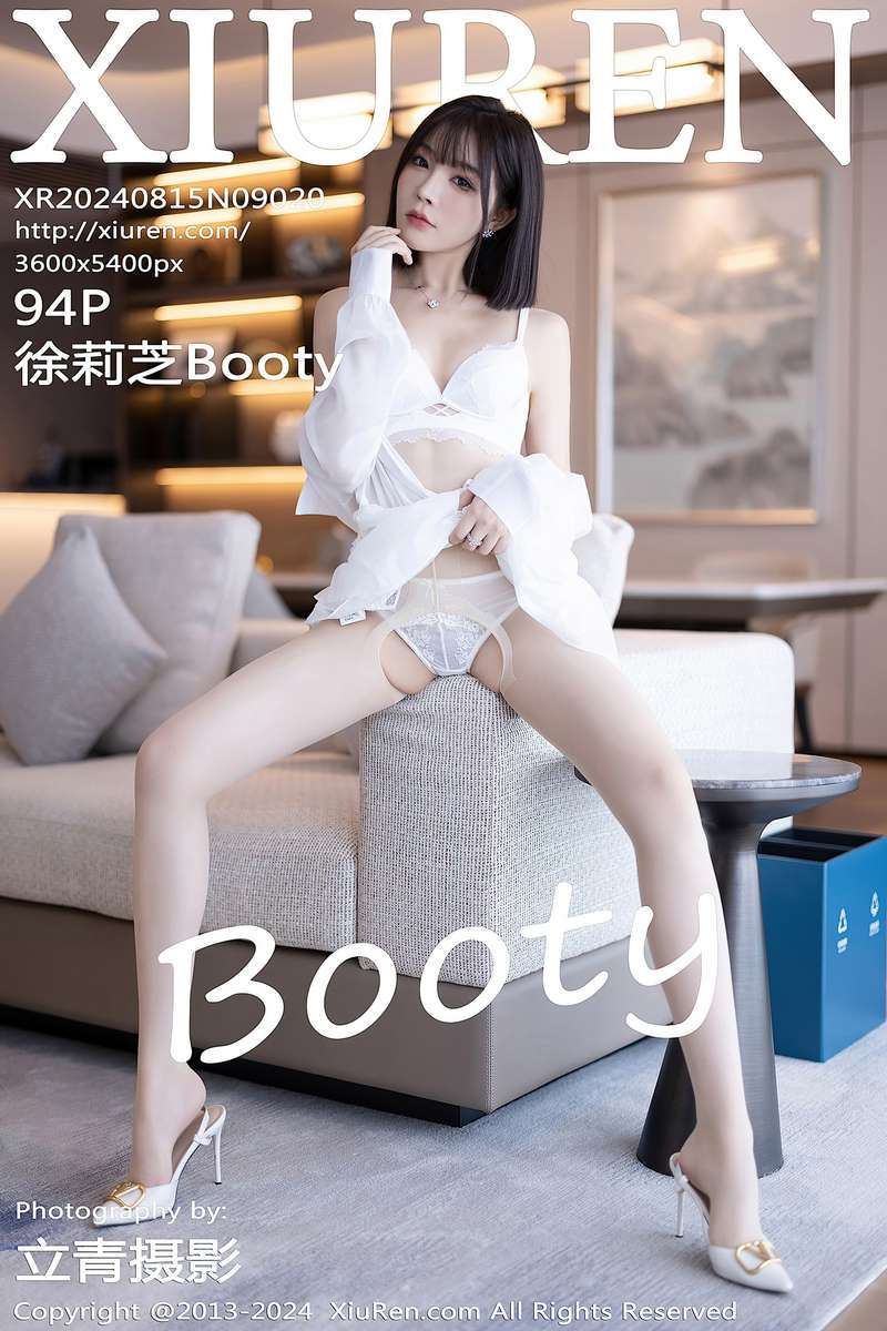 XiuRen秀人网专辑写真