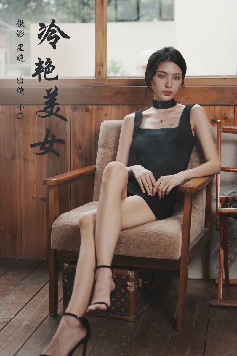 YITUYU艺图语专辑写真