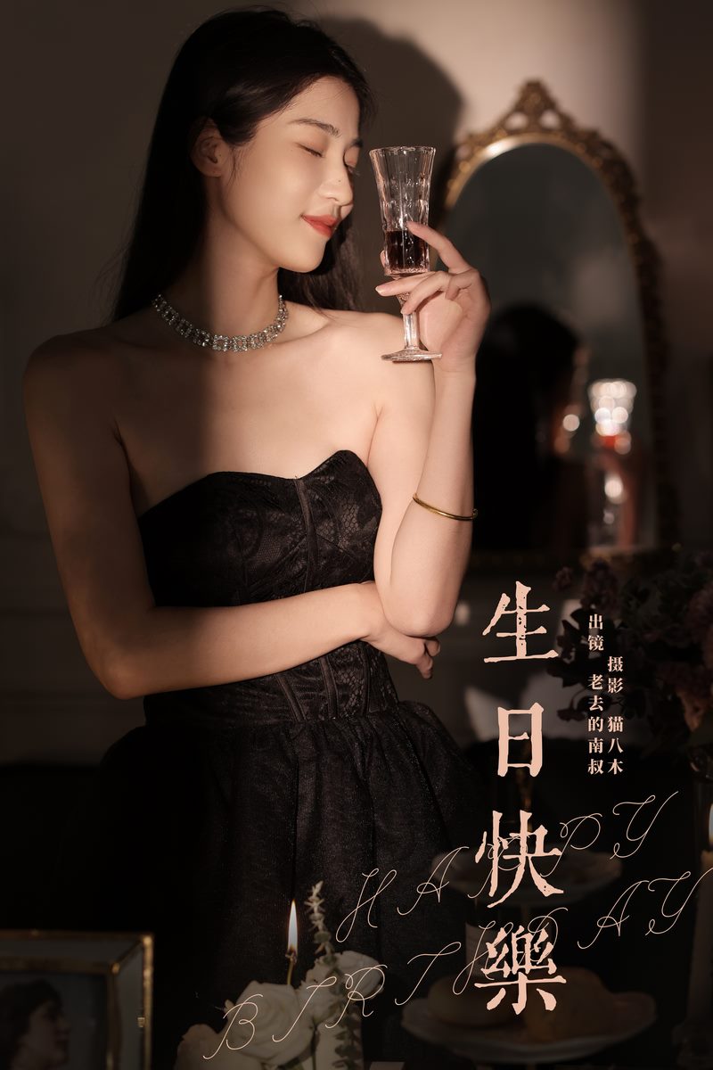 YITUYU艺图语专辑写真