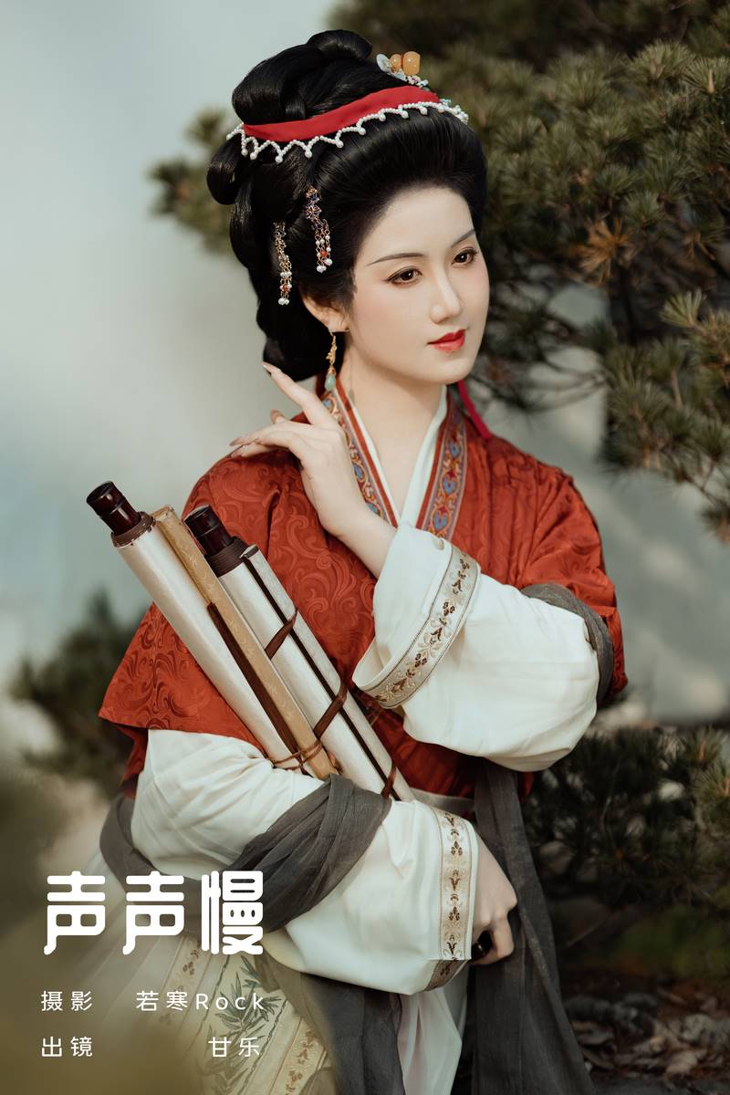 YITUYU艺图语专辑写真