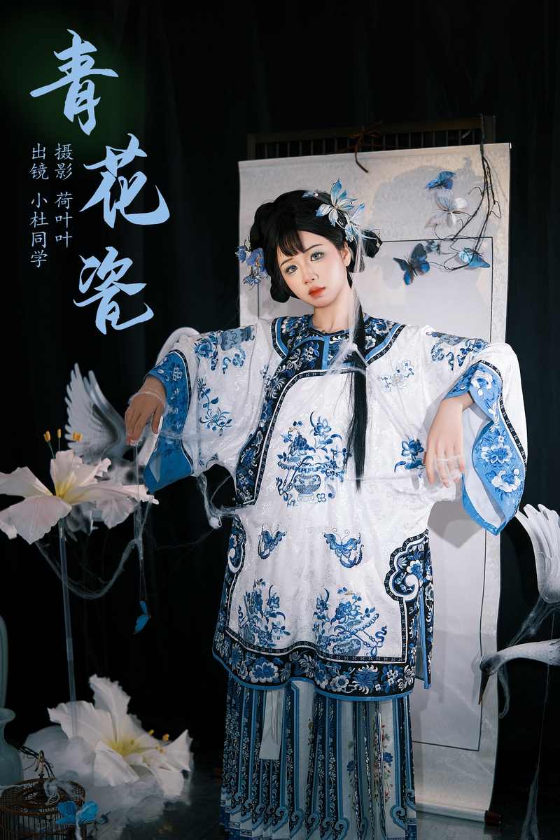 YITUYU艺图语专辑写真