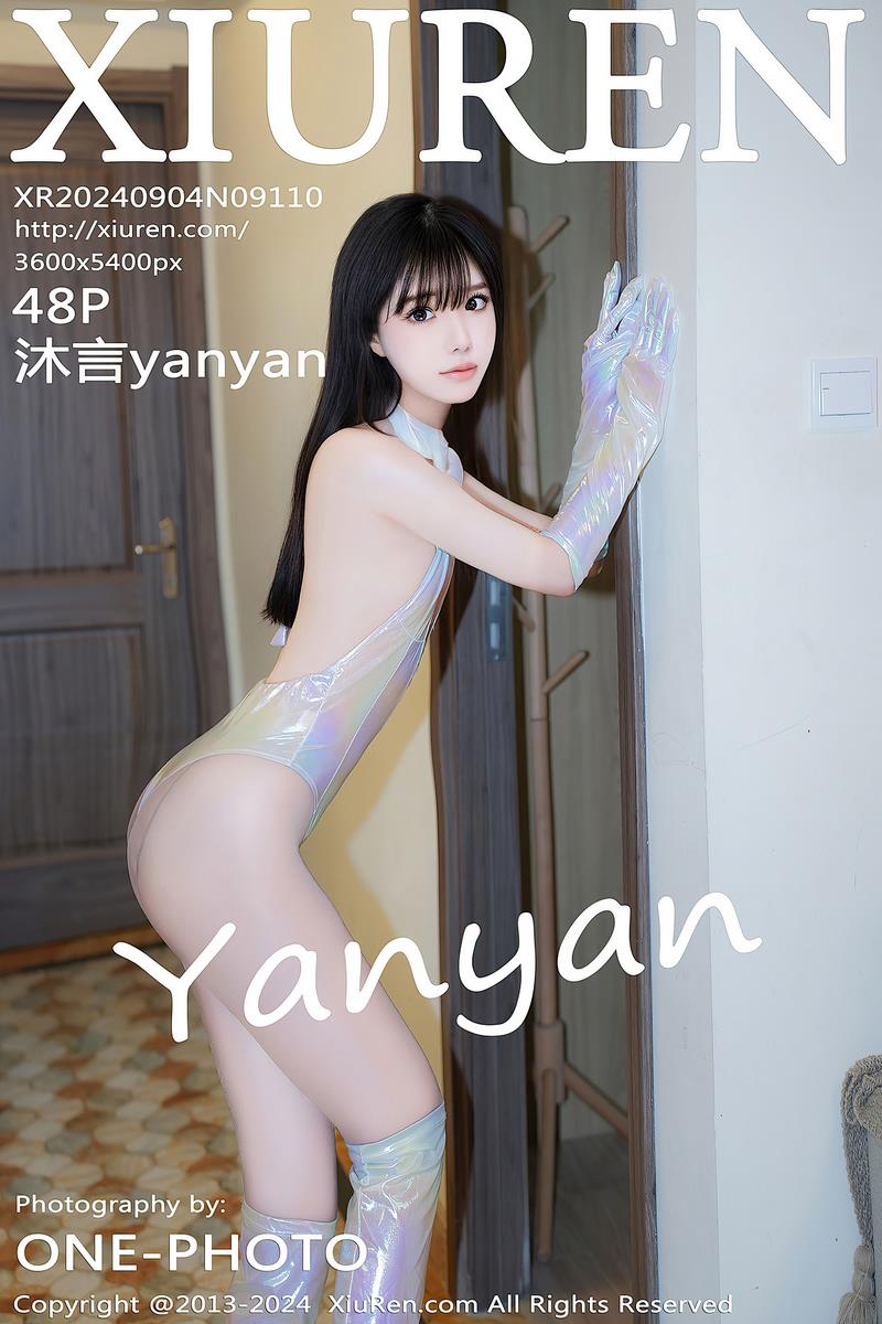 XiuRen秀人网专辑写真