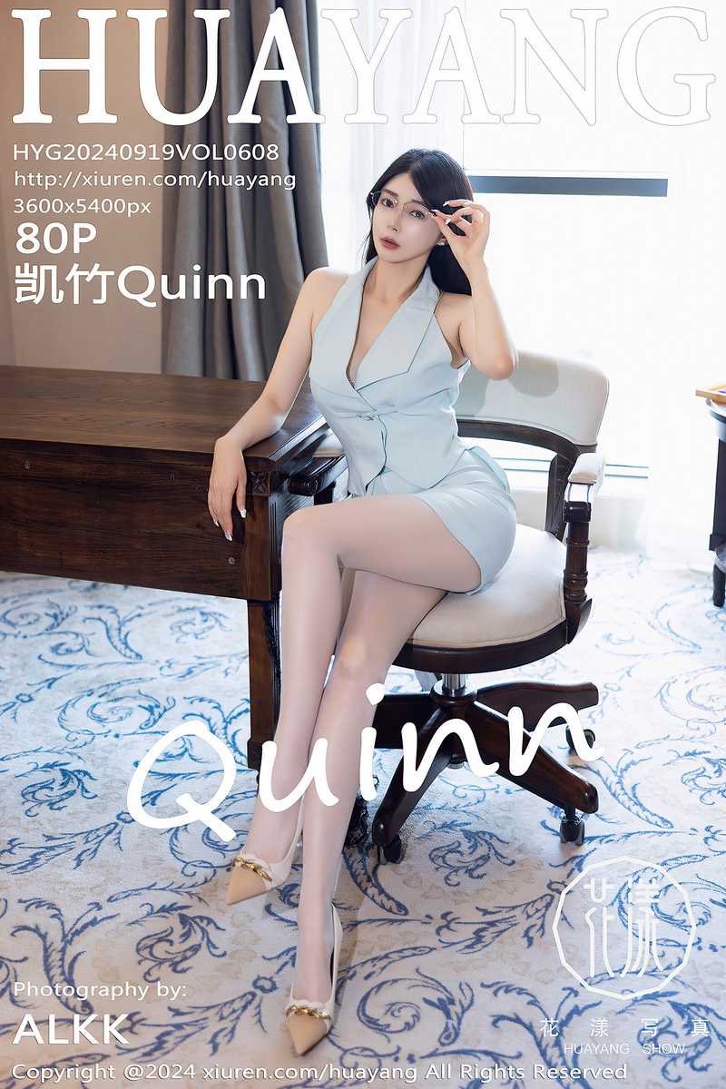 HuaYang花漾专辑写真