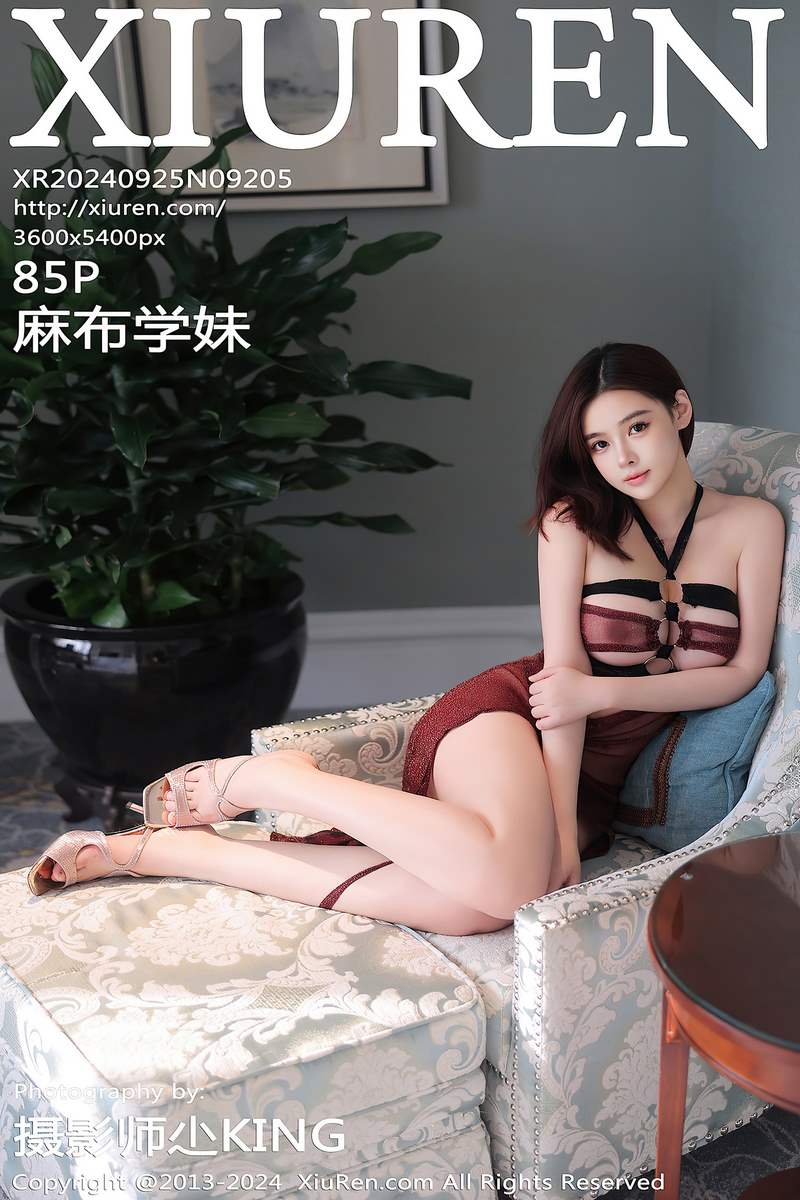 XiuRen秀人网专辑写真
