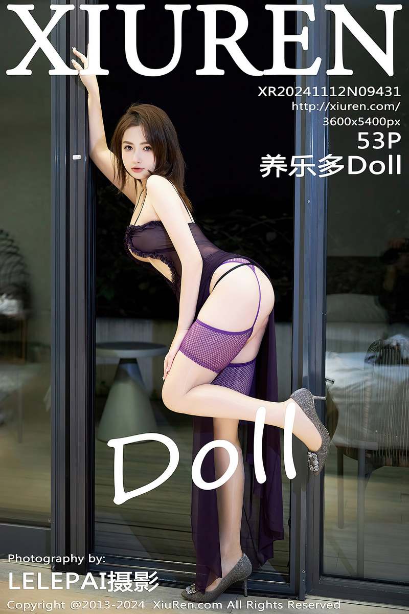 XiuRen秀人网专辑写真