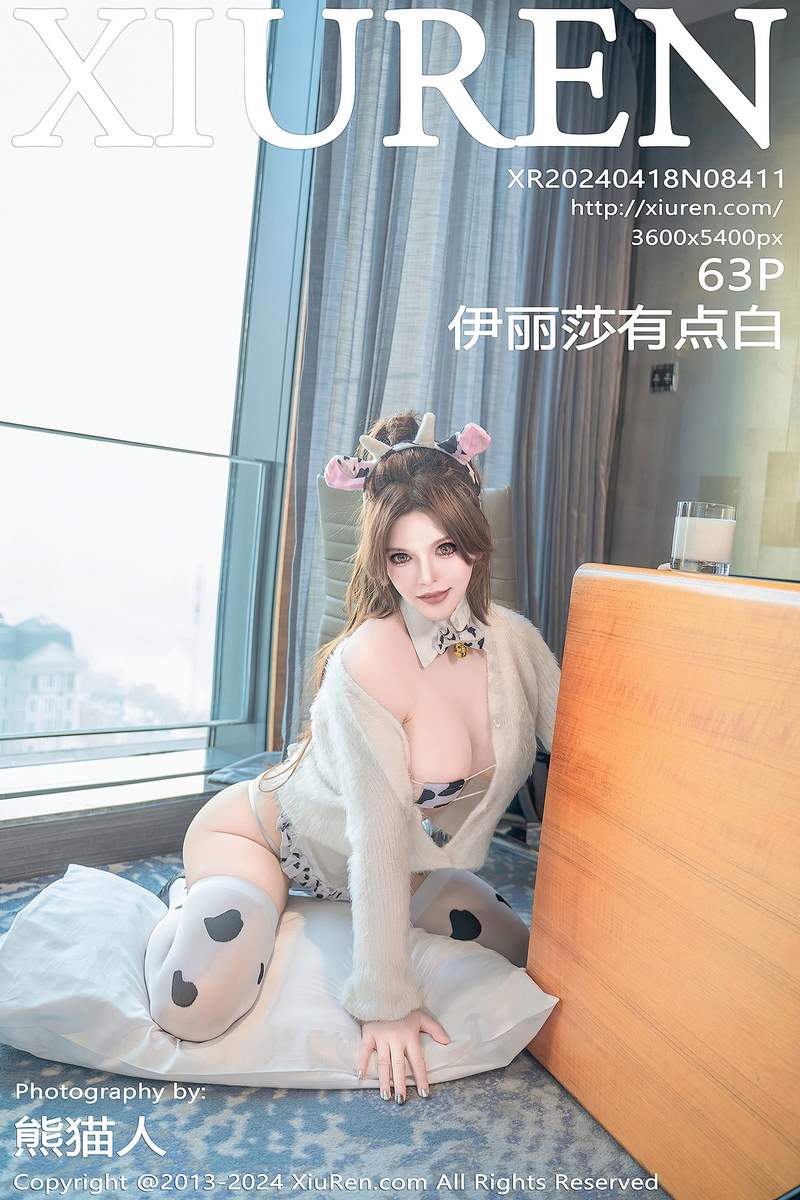 XiuRen秀人网专辑写真