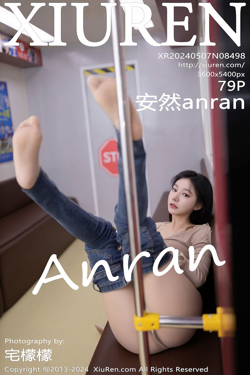 XiuRen秀人网专辑写真