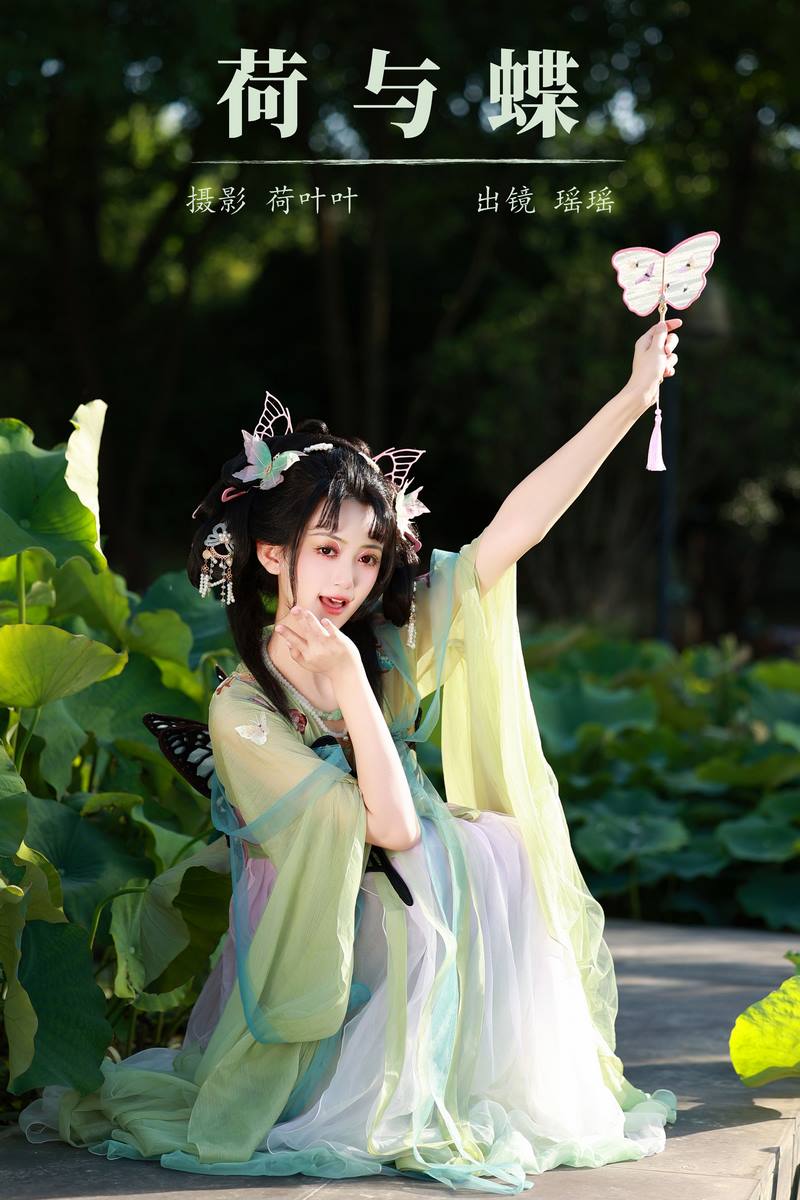 YITUYU艺图语专辑写真