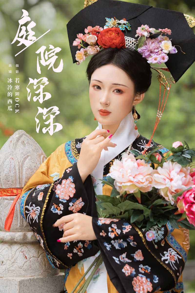 YITUYU艺图语专辑写真
