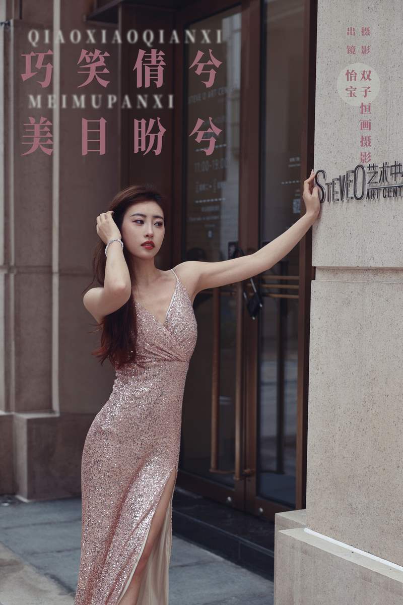 YITUYU艺图语专辑写真