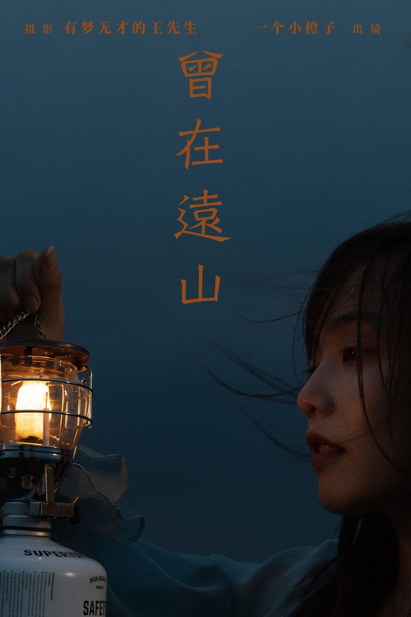 YITUYU艺图语专辑写真
