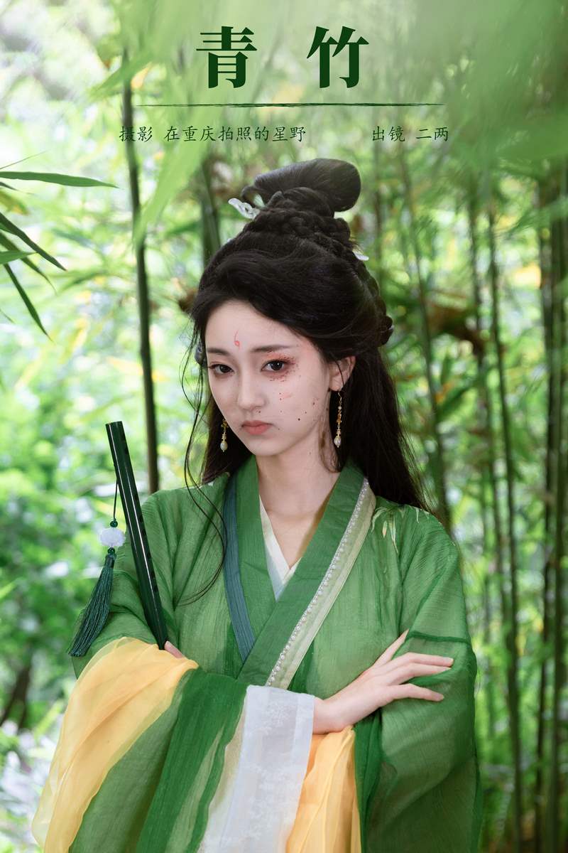 YITUYU艺图语专辑写真