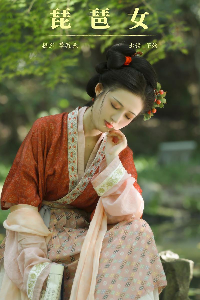 YITUYU艺图语专辑写真