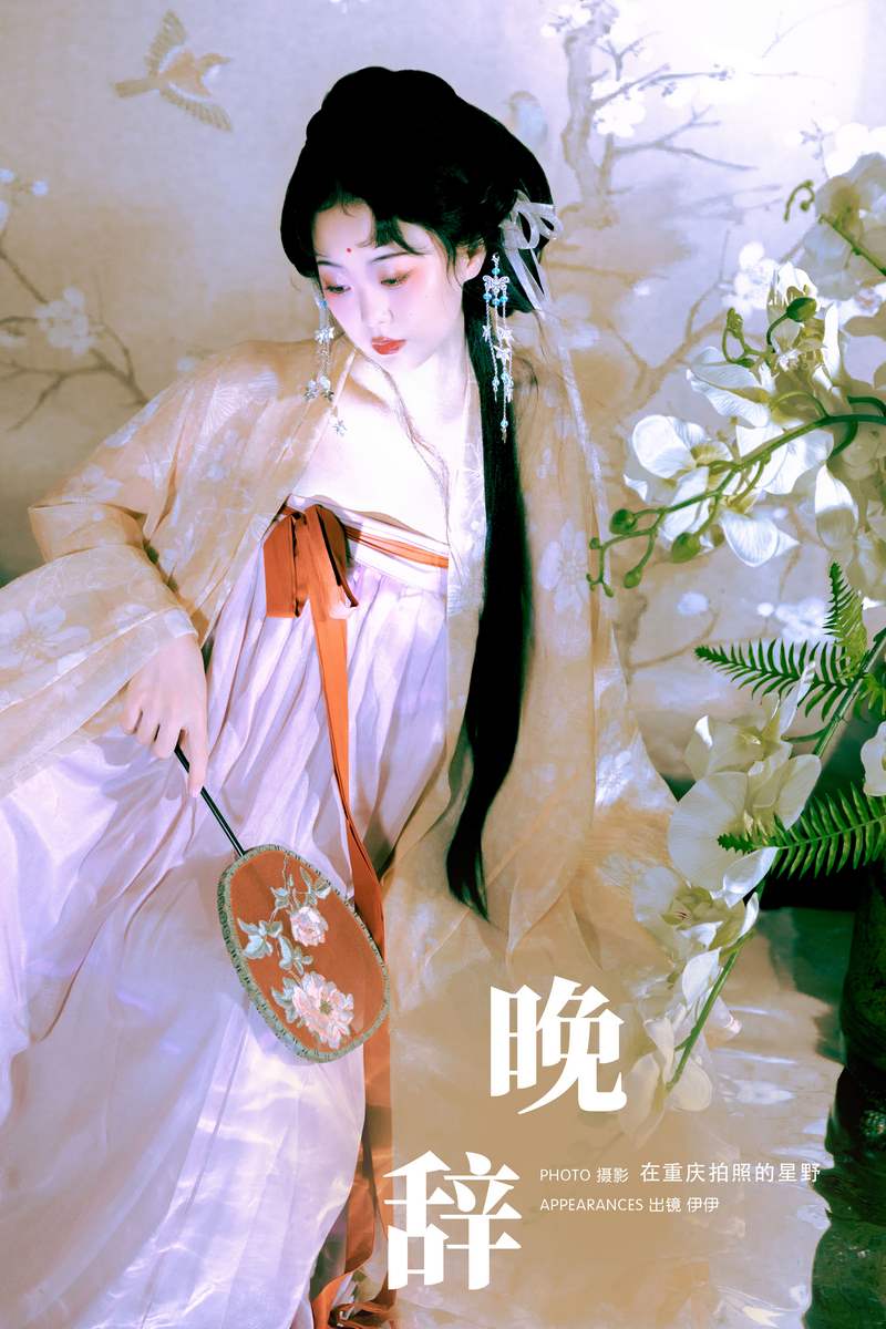 YITUYU艺图语专辑写真