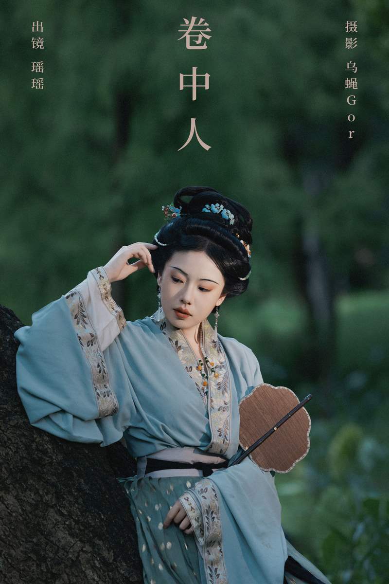 YITUYU艺图语专辑写真