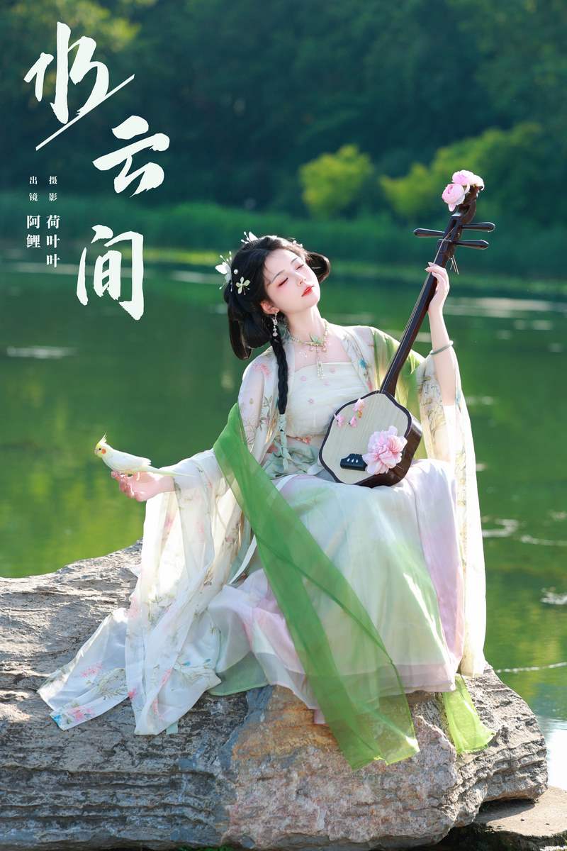 YITUYU艺图语专辑写真