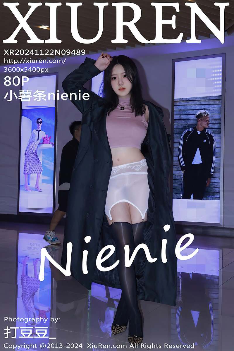 XiuRen秀人网专辑写真