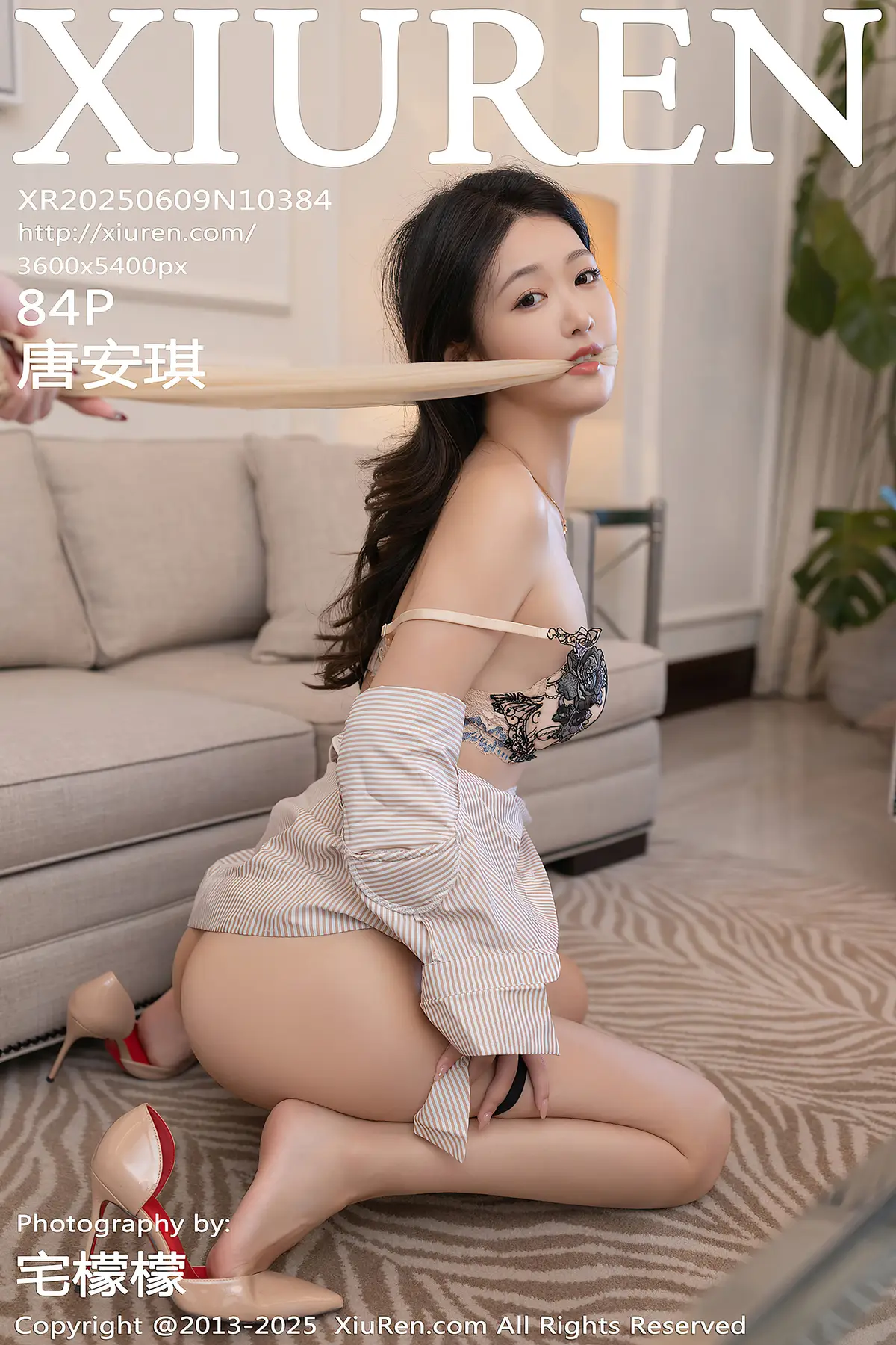 XiuRen秀人网专辑写真