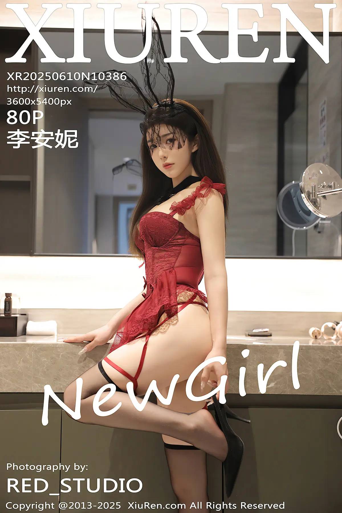 XiuRen秀人网专辑写真