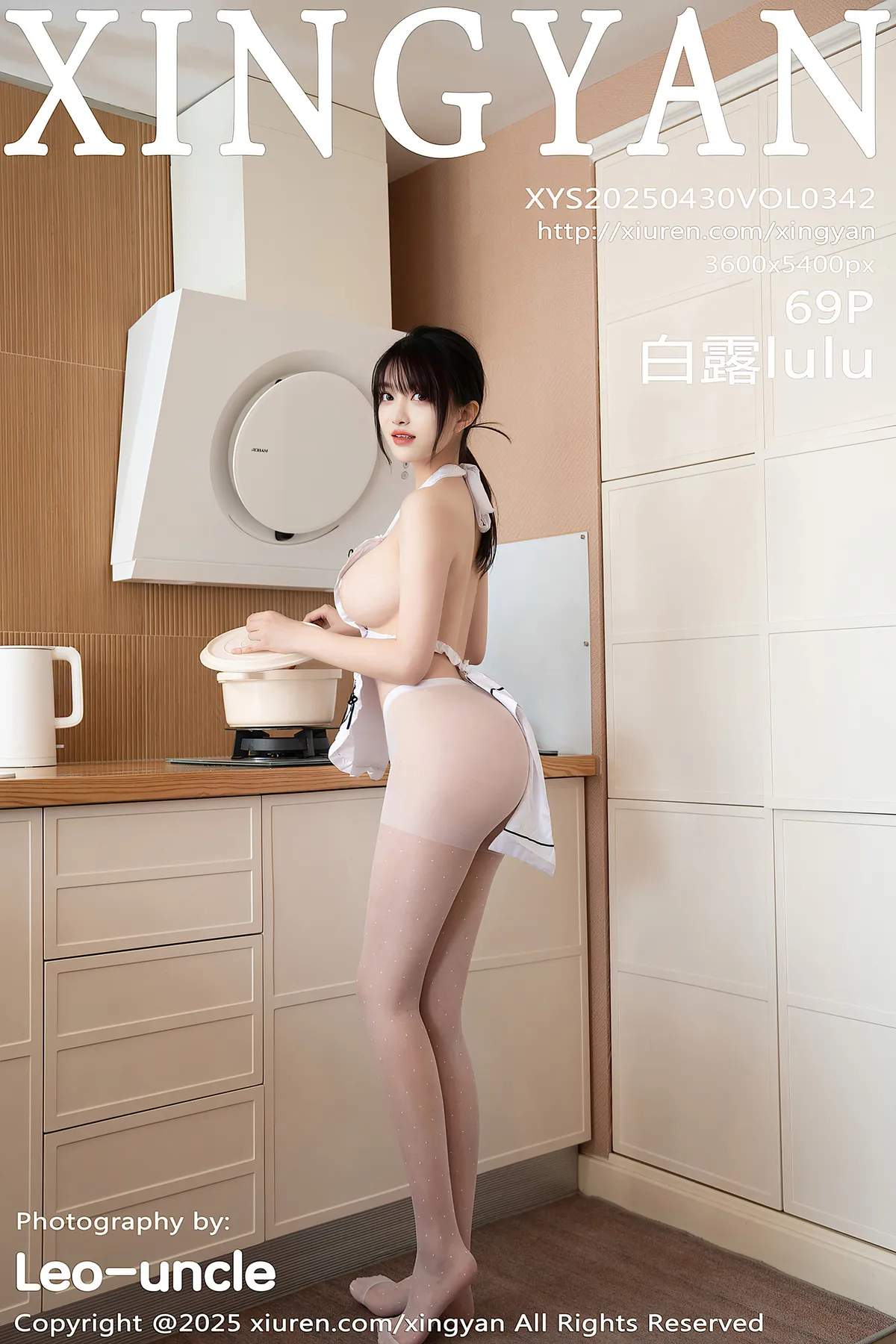 XINGYAN星颜社专辑写真