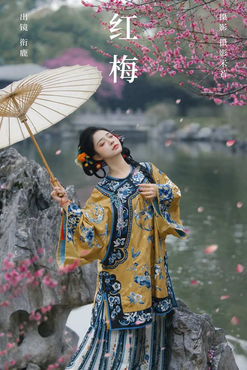 YITUYU艺图语专辑写真