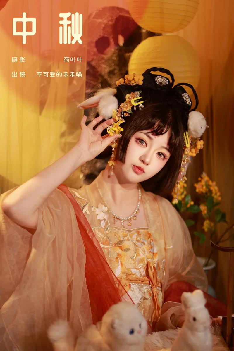 YITUYU艺图语专辑写真