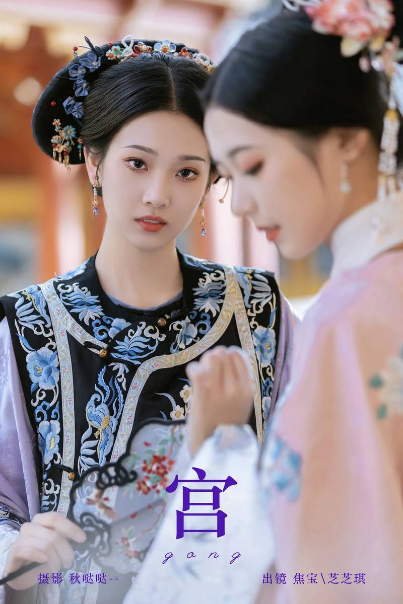 YITUYU艺图语专辑写真