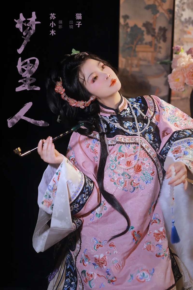 YITUYU艺图语专辑写真