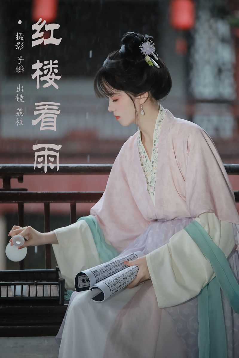 YITUYU艺图语专辑写真