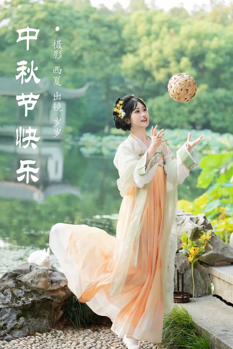YITUYU艺图语专辑写真
