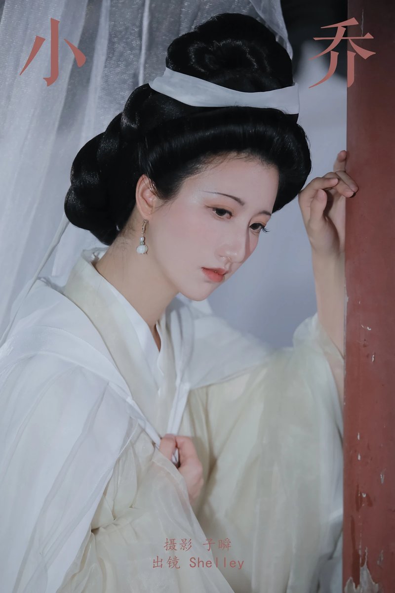 YITUYU艺图语专辑写真