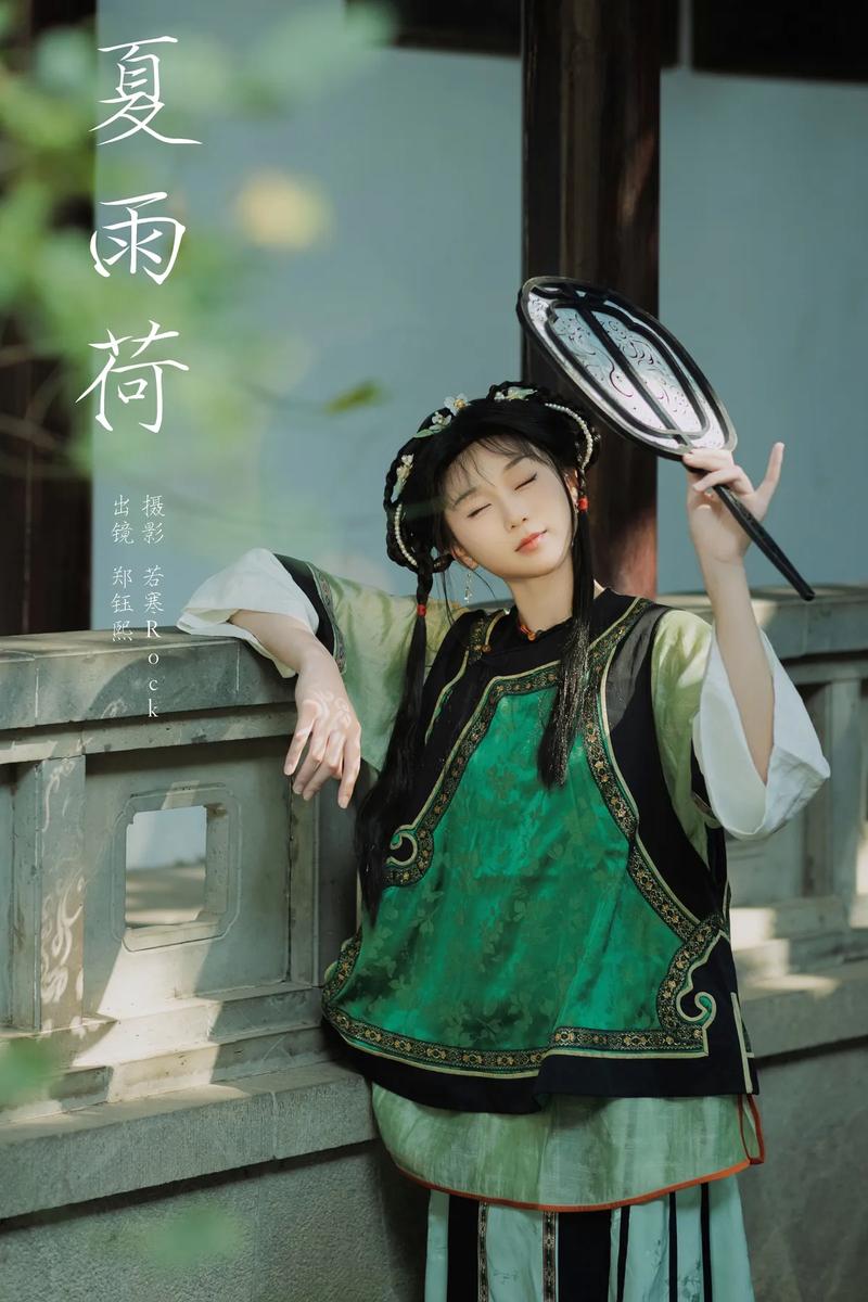 YITUYU艺图语专辑写真