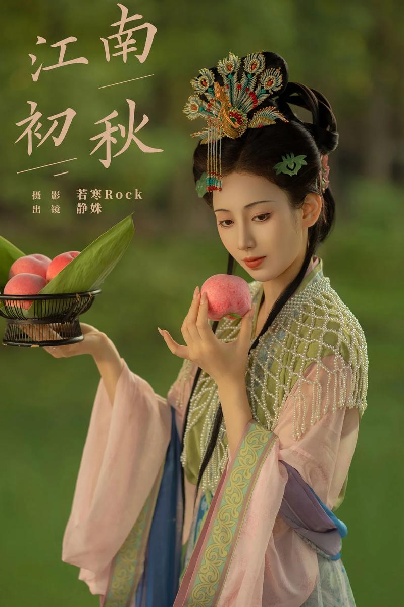 YITUYU艺图语专辑写真