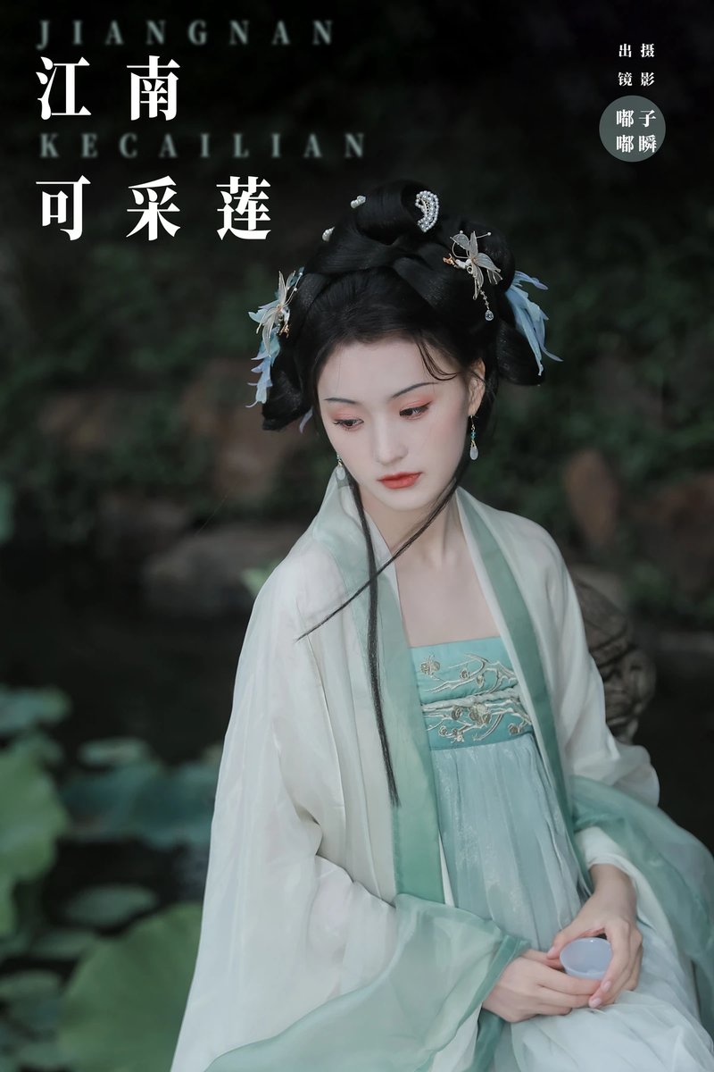 YITUYU艺图语专辑写真