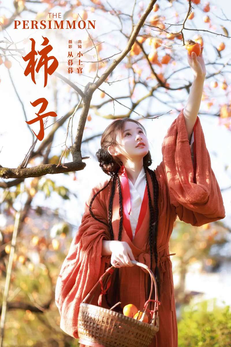 YITUYU艺图语专辑写真