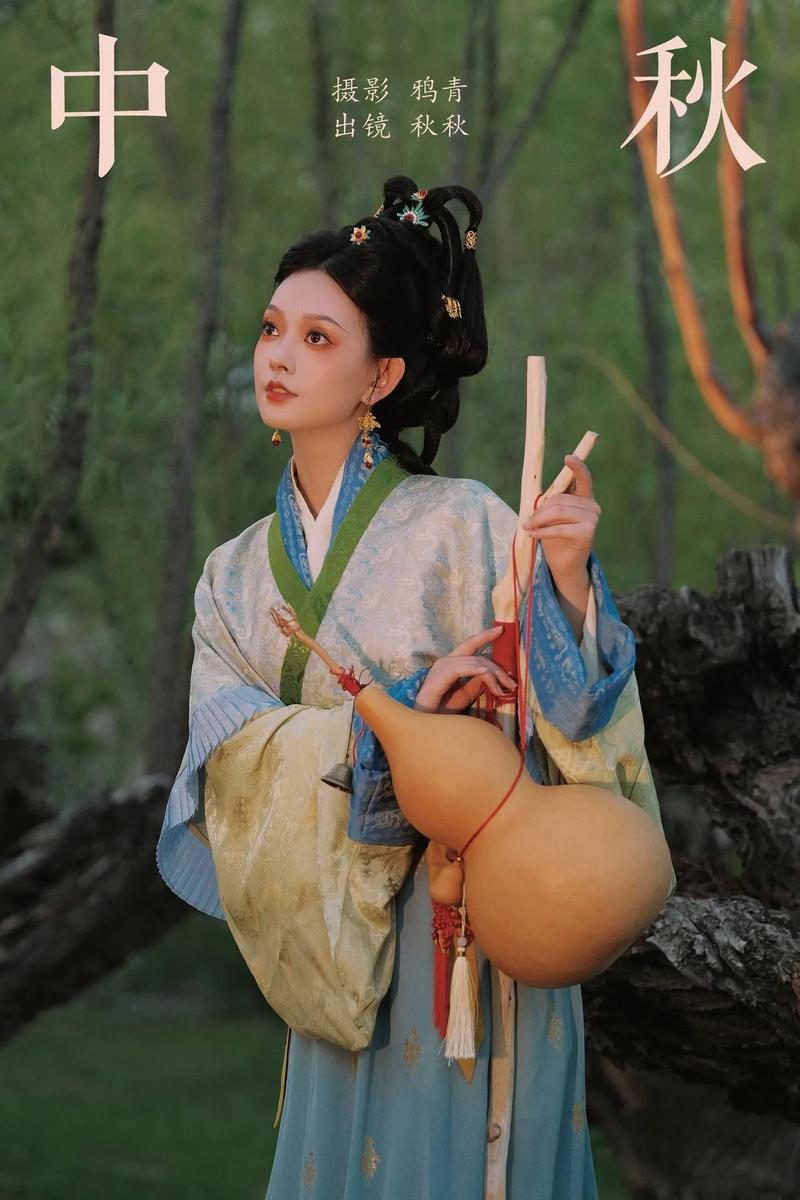 YITUYU艺图语专辑写真