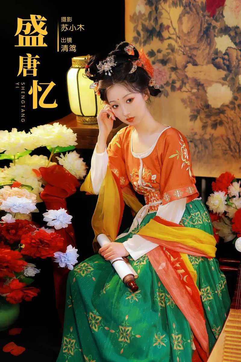 YITUYU艺图语专辑写真