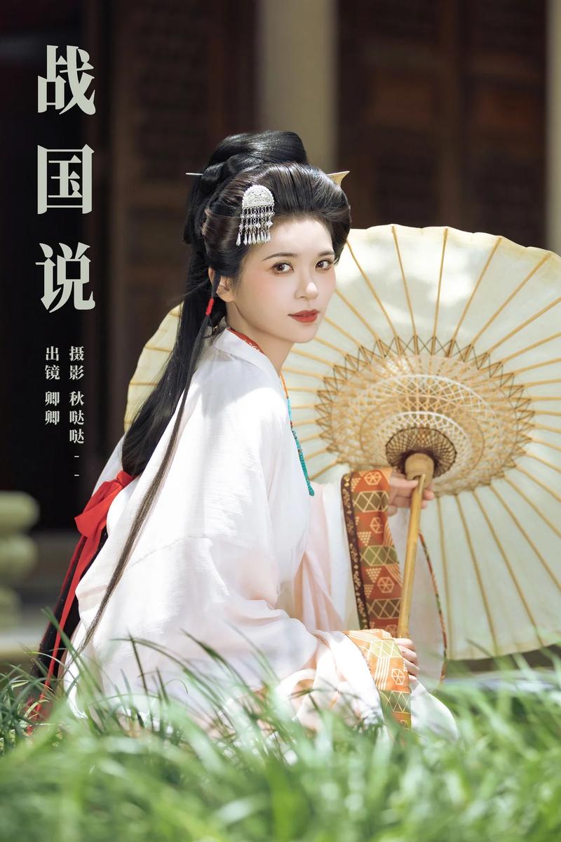 YITUYU艺图语专辑写真