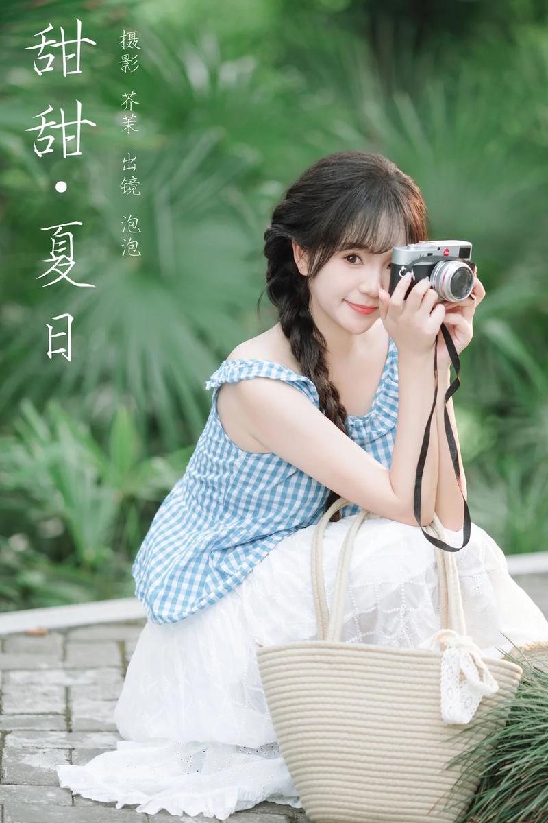 YITUYU艺图语专辑写真