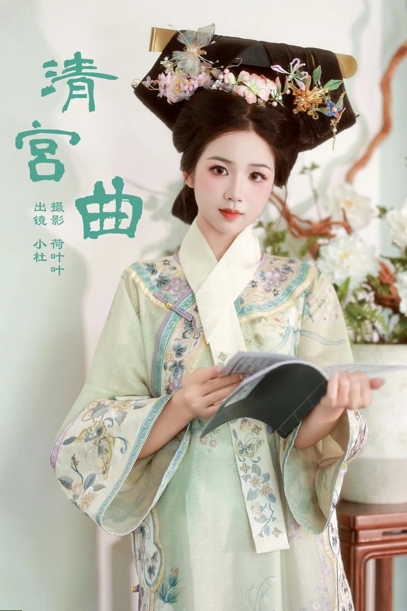 YITUYU艺图语专辑写真