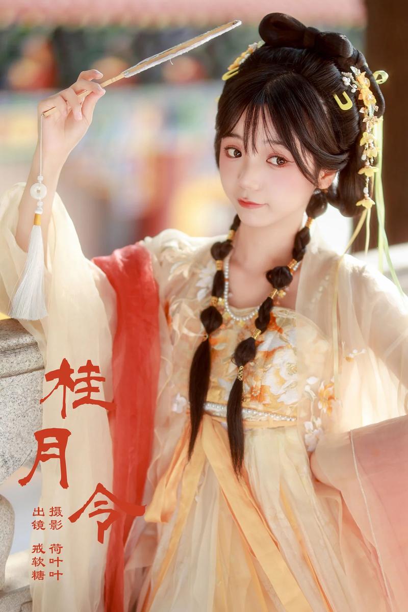 YITUYU艺图语专辑写真