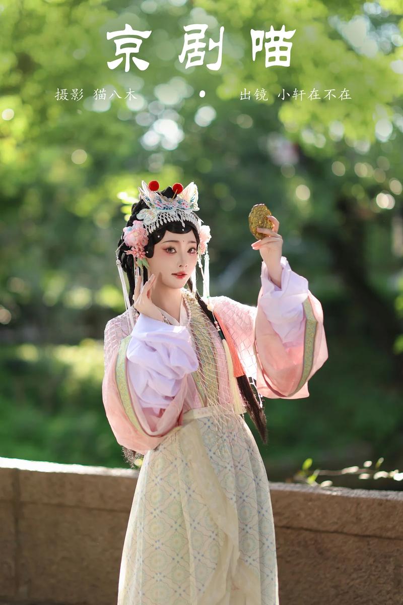 YITUYU艺图语专辑写真