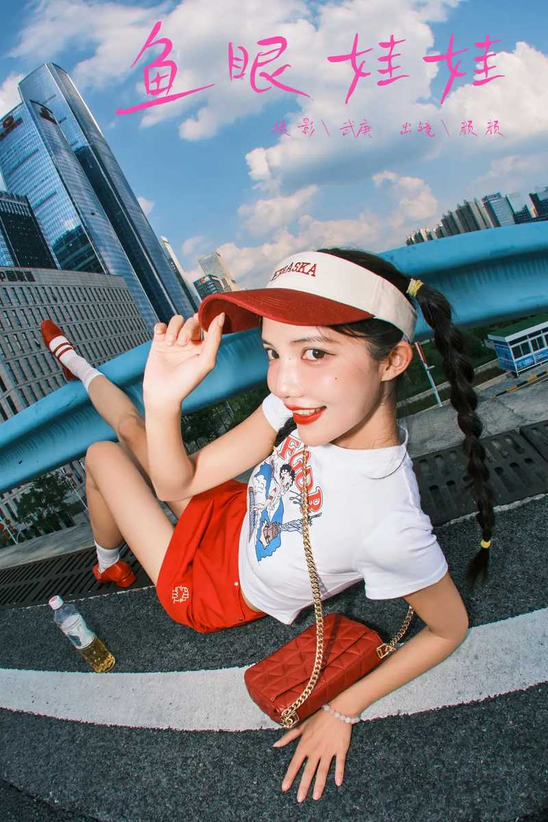 YITUYU艺图语专辑写真