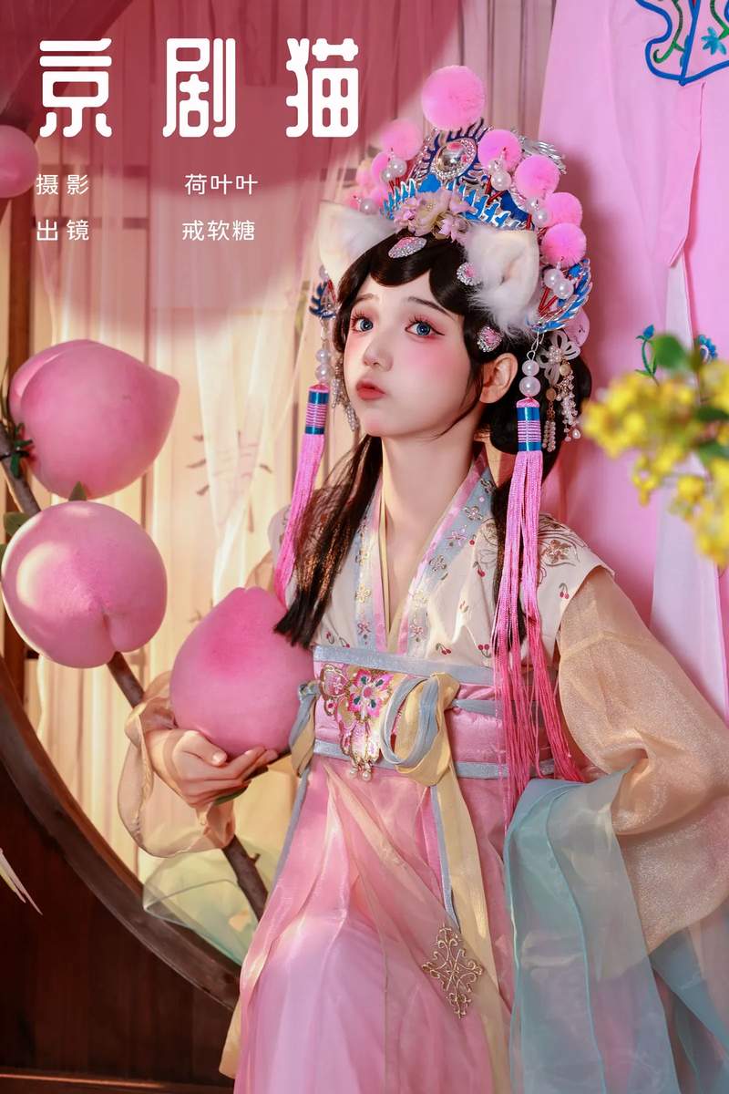 YITUYU艺图语专辑写真