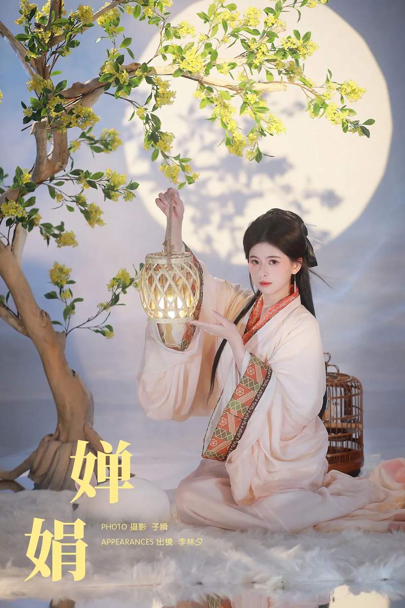 YITUYU艺图语专辑写真