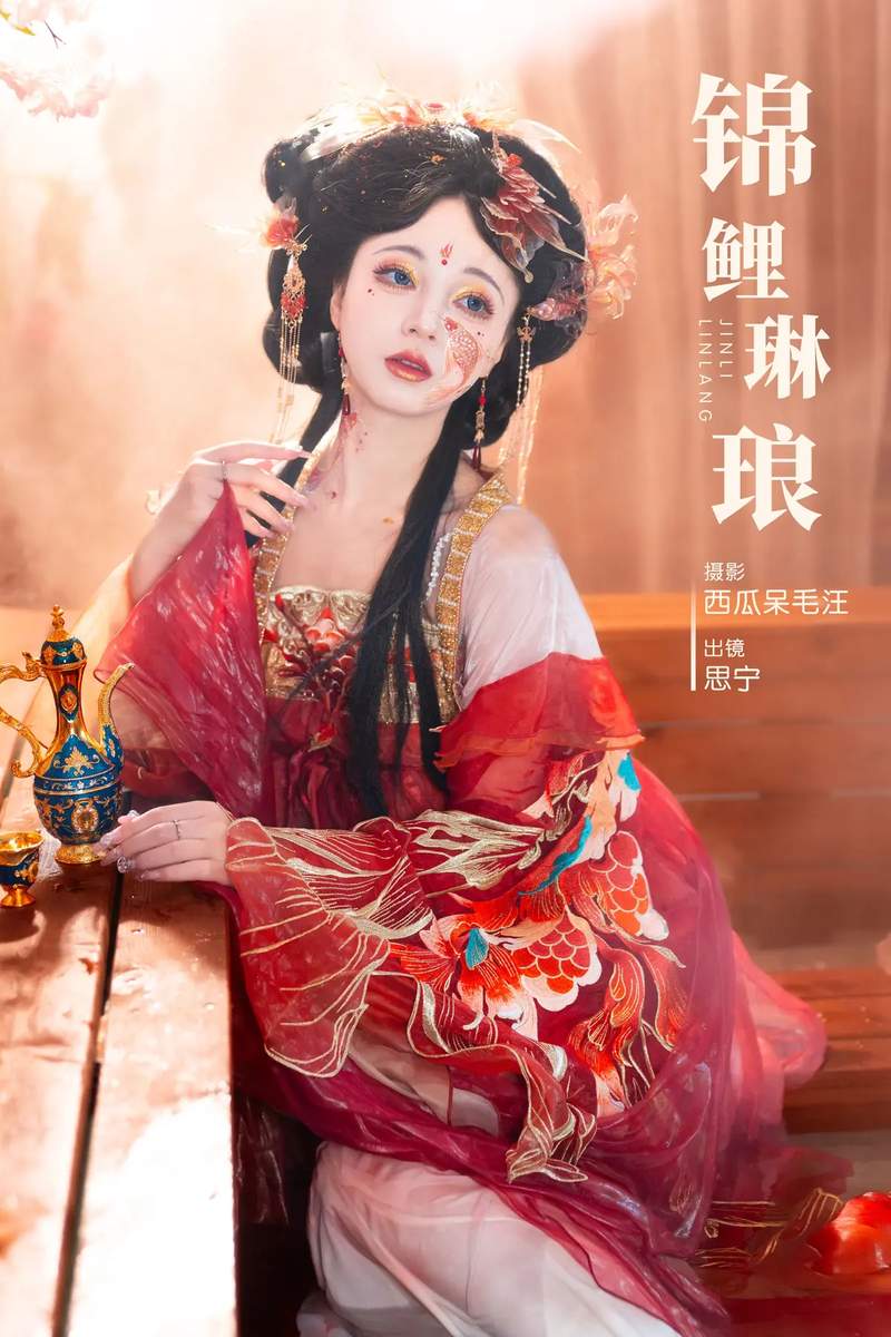 YITUYU艺图语专辑写真