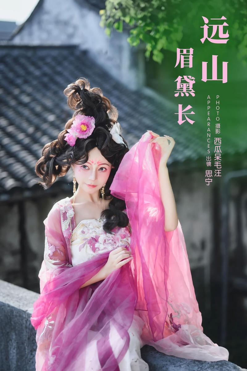 YITUYU艺图语专辑写真