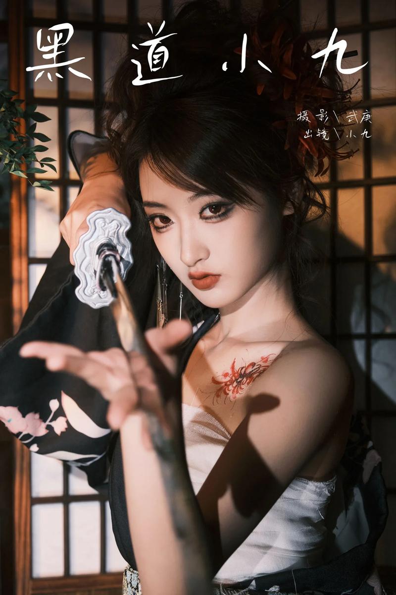 YITUYU艺图语专辑写真