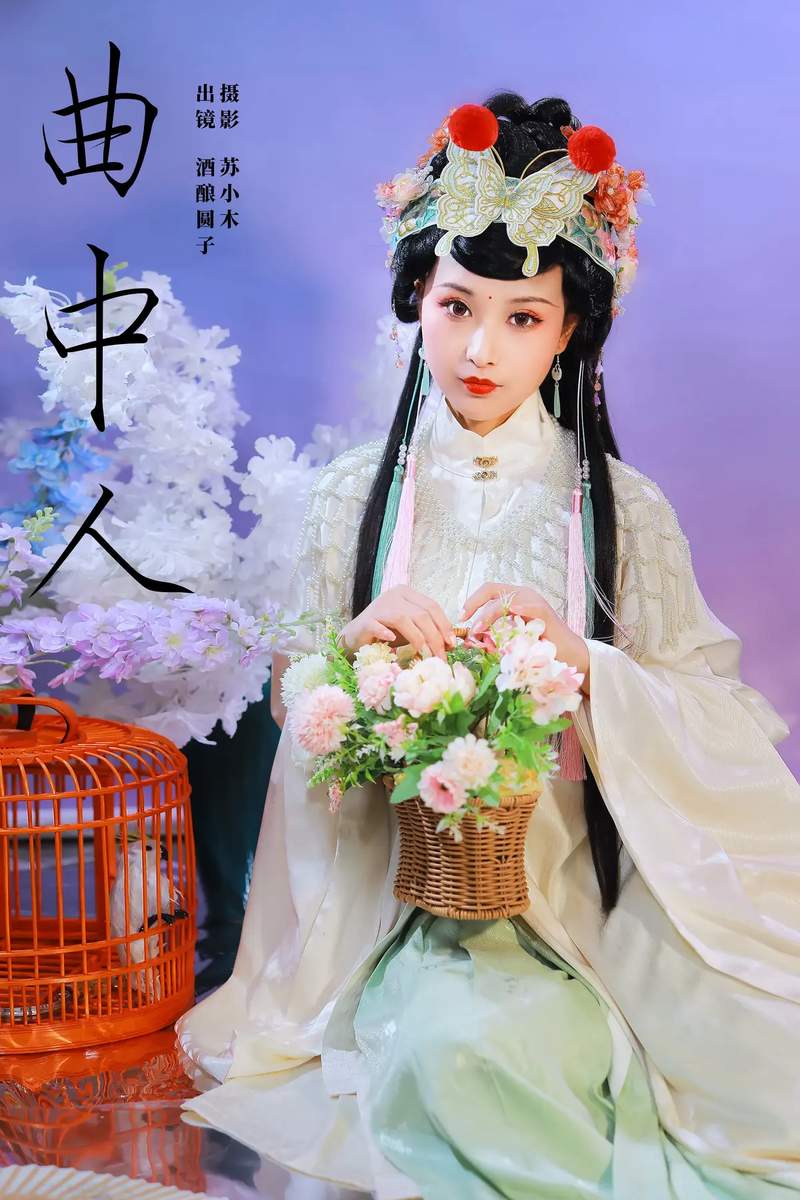 YITUYU艺图语专辑写真