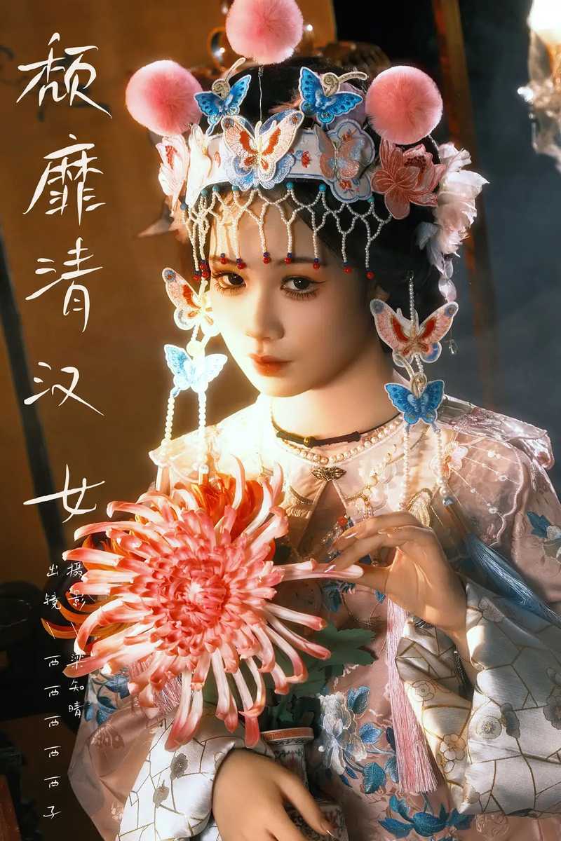 YITUYU艺图语专辑写真
